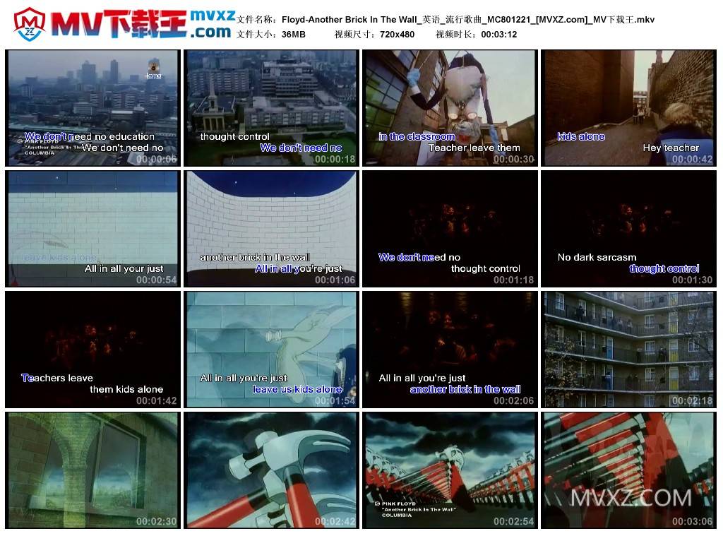 Floyd-Another Brick In The Wall_英语_流行歌曲_MC801221